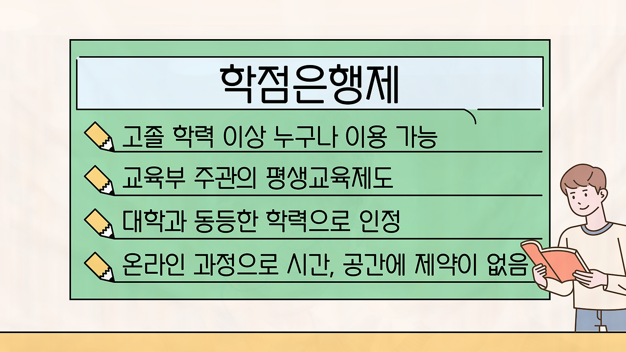 이미지04.png