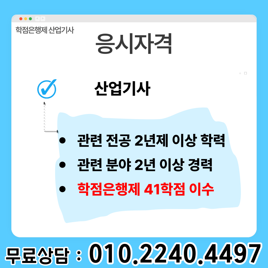 이미지 03.png