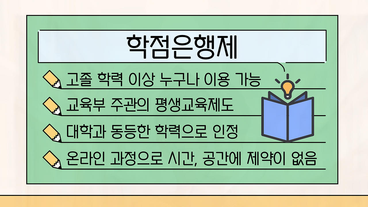 이미지04.png