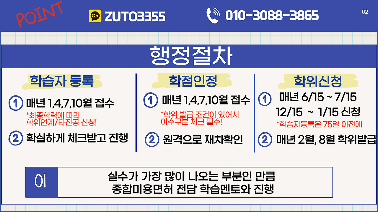 제목을 입력해주세요. (1).png
