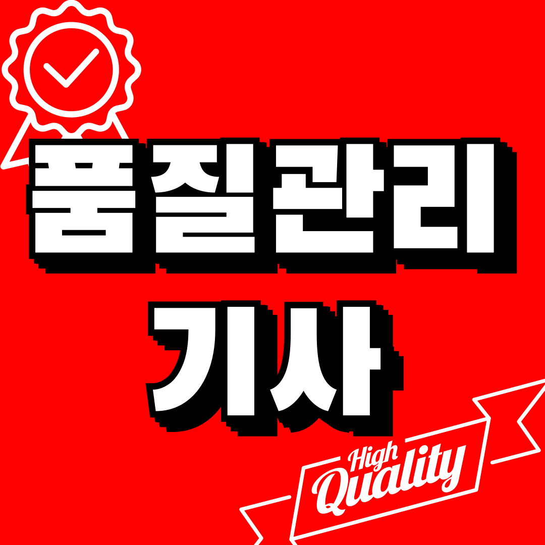 제목을-입력해주세요_-001 (5).png