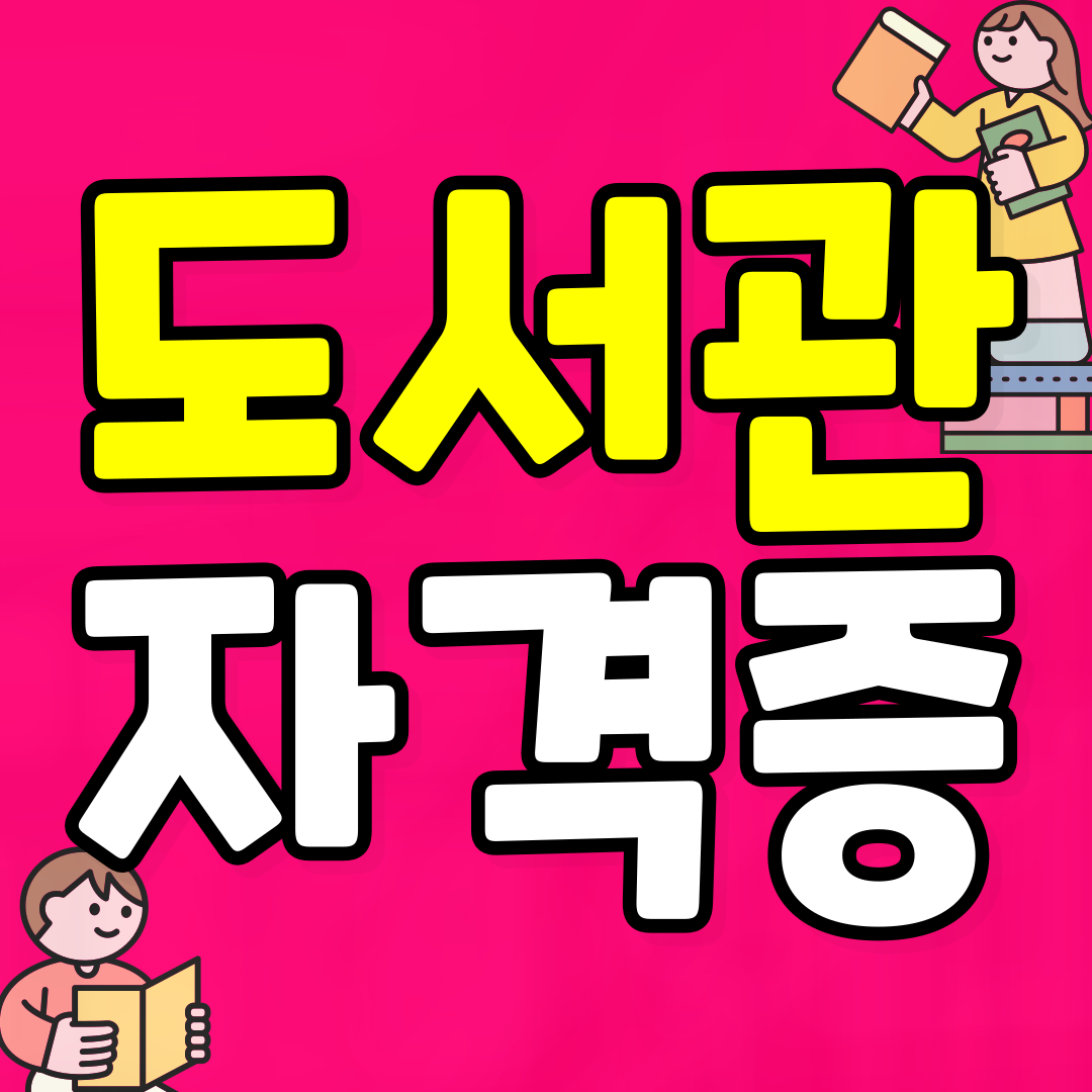 이미지08(썸네일!!).png