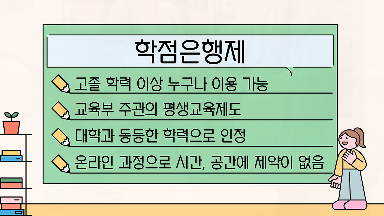 이미지04.png