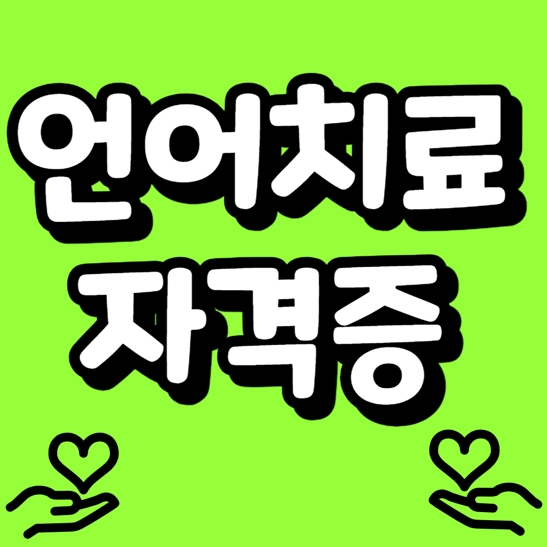 썸내일-001 (8).png