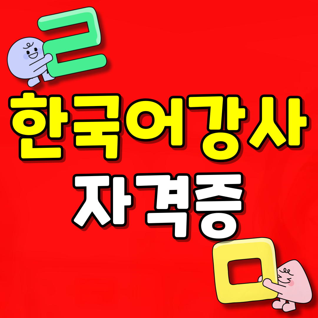 이미지08(썸네일!!).png