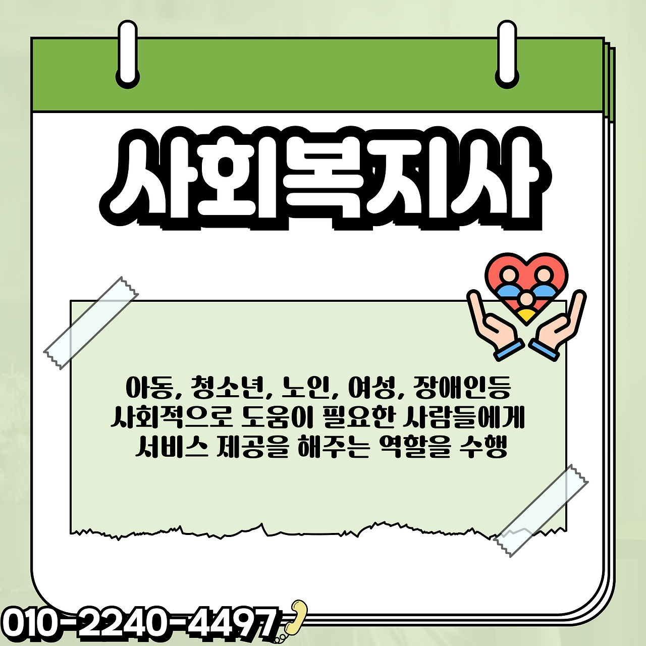 이미지 05.png
