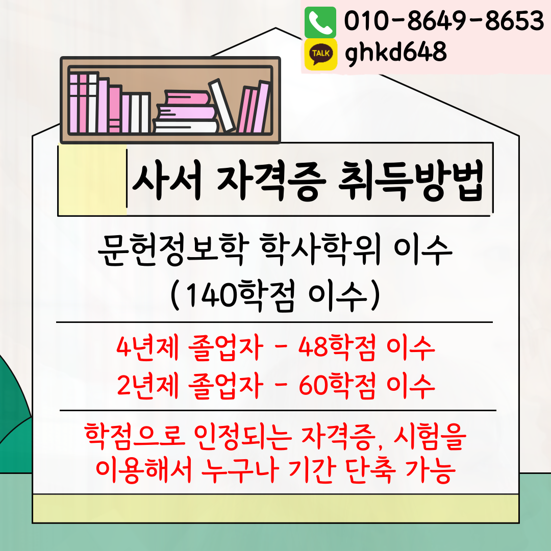 이미지03.png