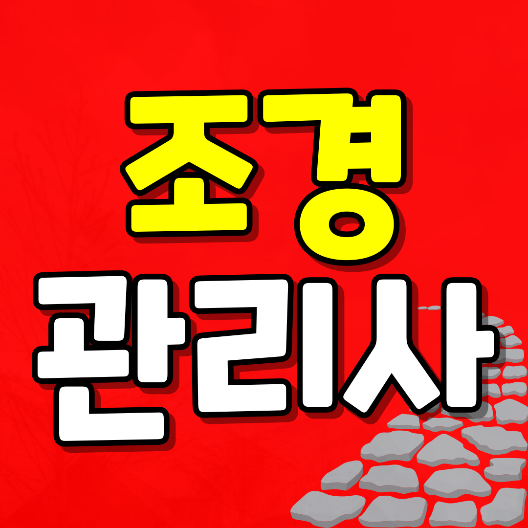 이미지08(썸네일!!).png