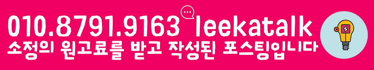 제목을 입력해주세요. (10).png