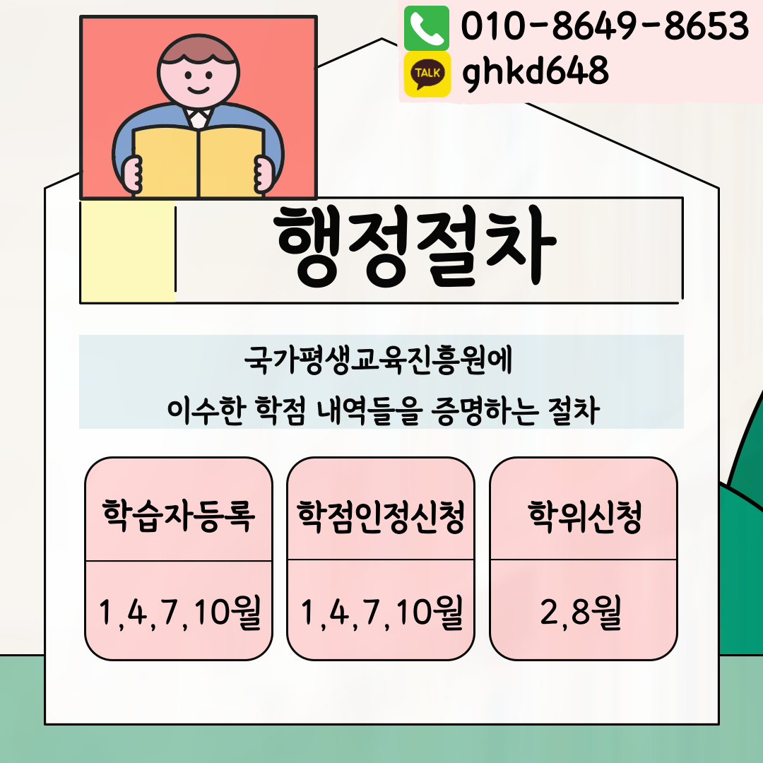 이미지05.png