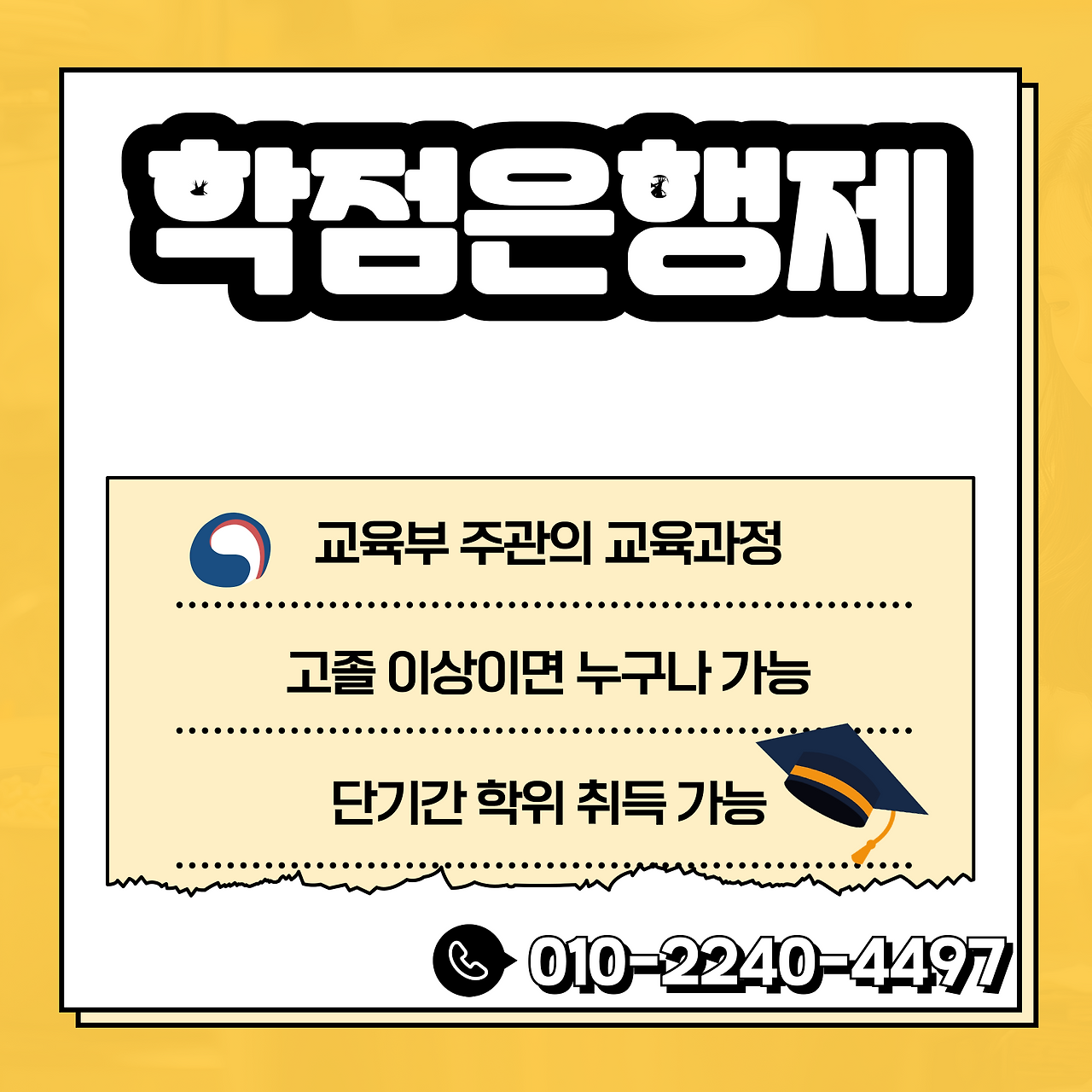 이미지 07.png