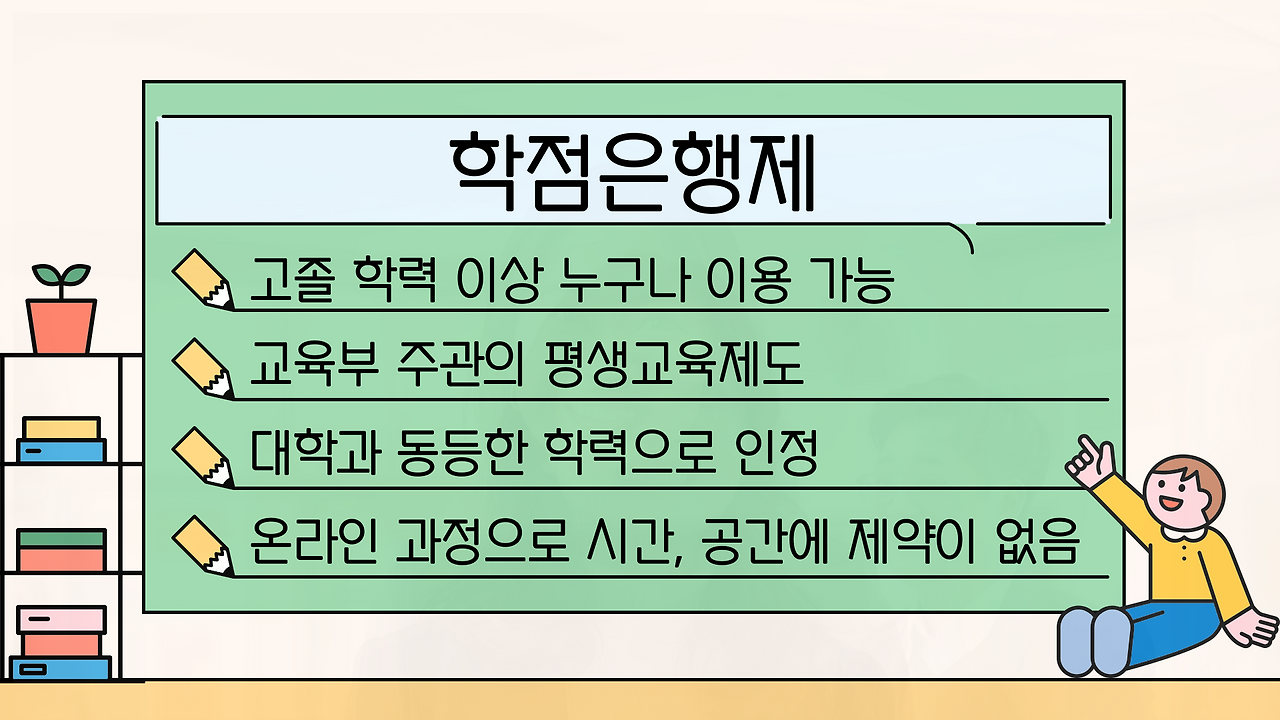 이미지04.png