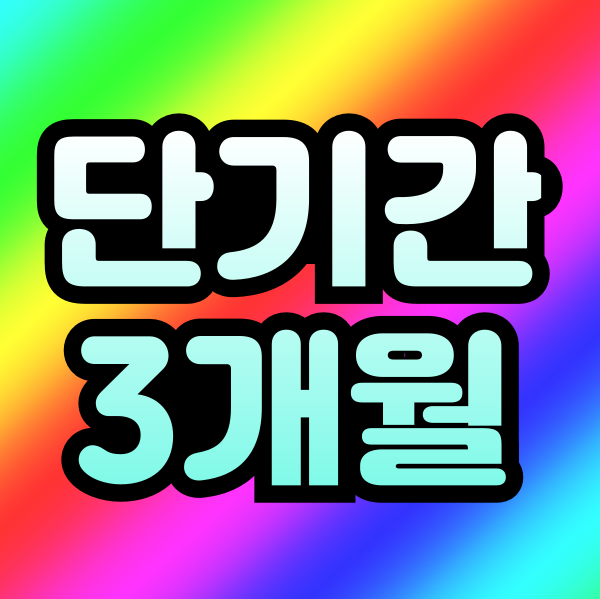 이미지 08.png
