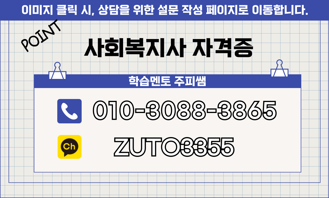 브런치용 이미지 (1).png