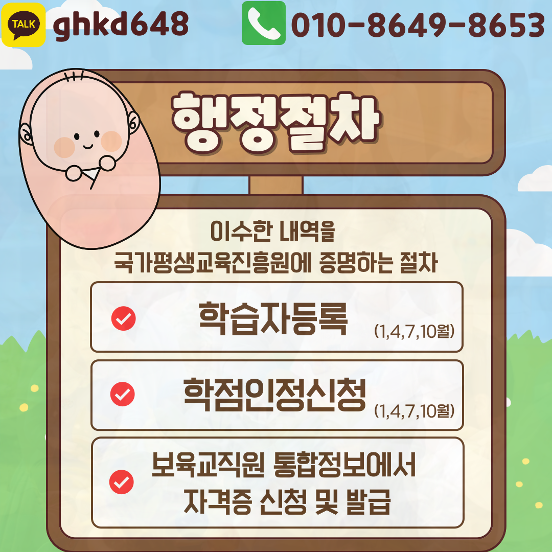 이미지05.png