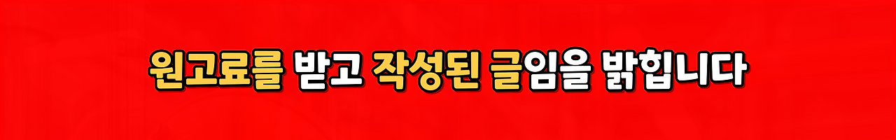 제목을-입력해주세요_-001 (4).png