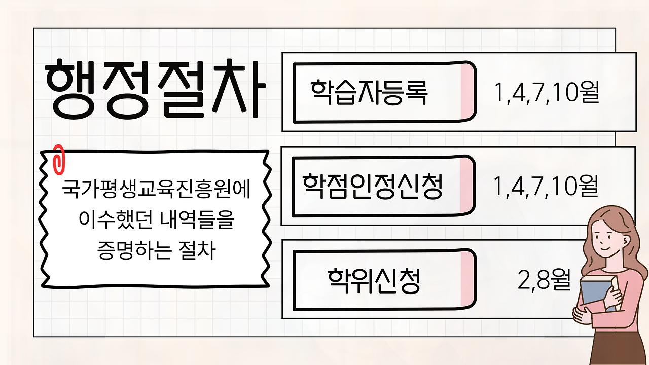 이미지05.png