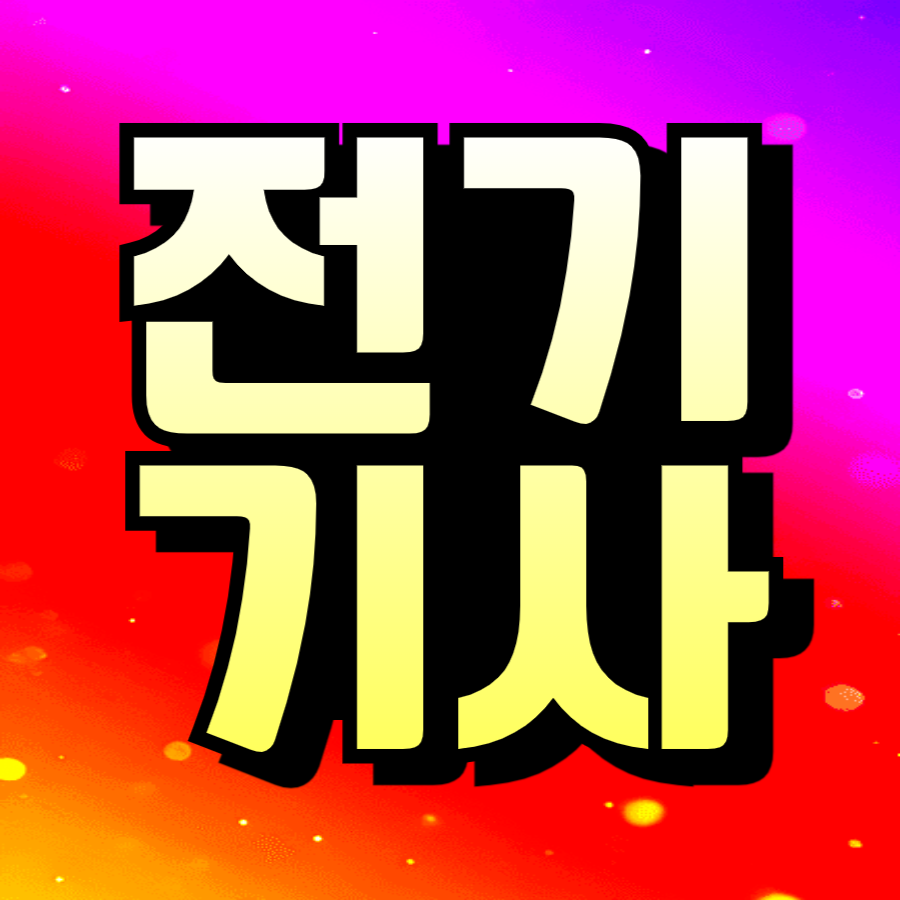 이미지 08.png