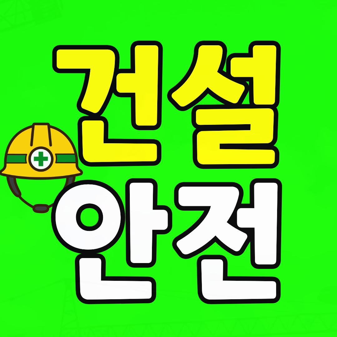 이미지08(썸네일!!).png
