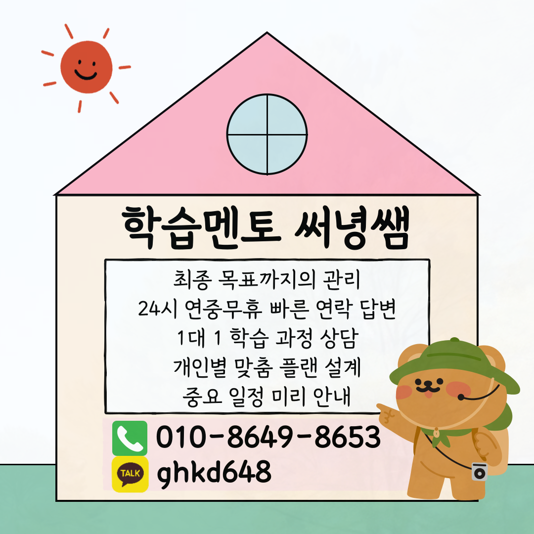 이미지06.png