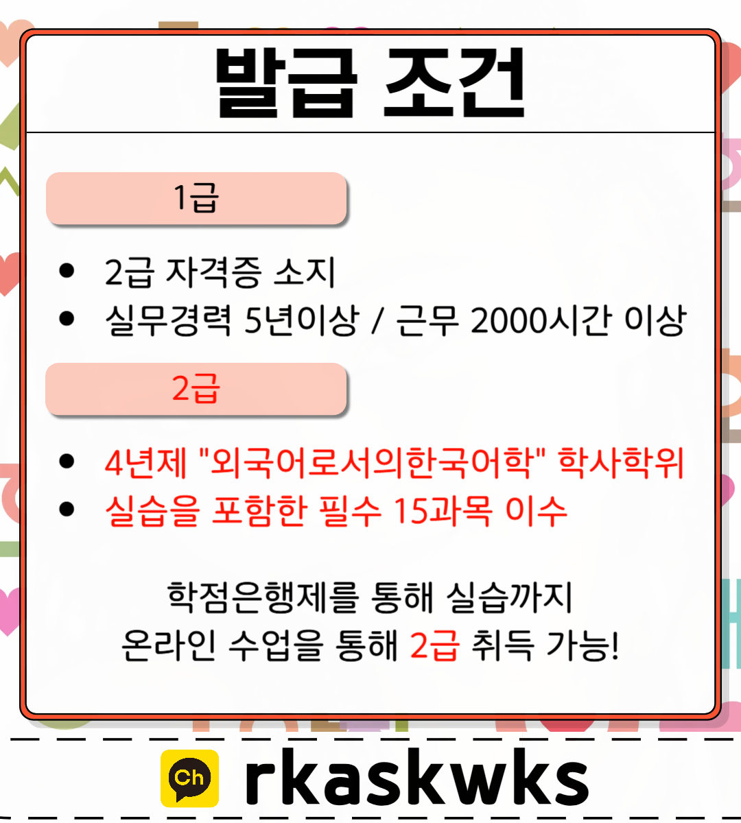 이미지 03.png