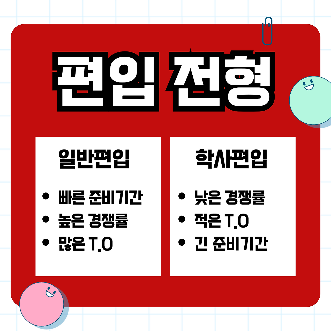 이미지 02.png