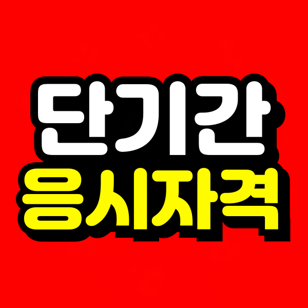 이미지 08.png