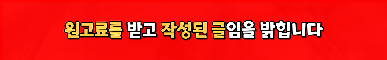 제목을-입력해주세요_-001 (4).png