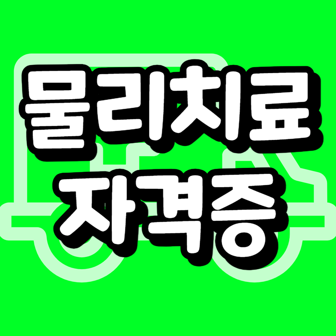 썸내일-001 (12).png