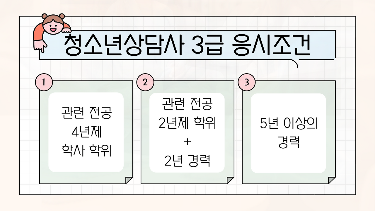 이미지03.png