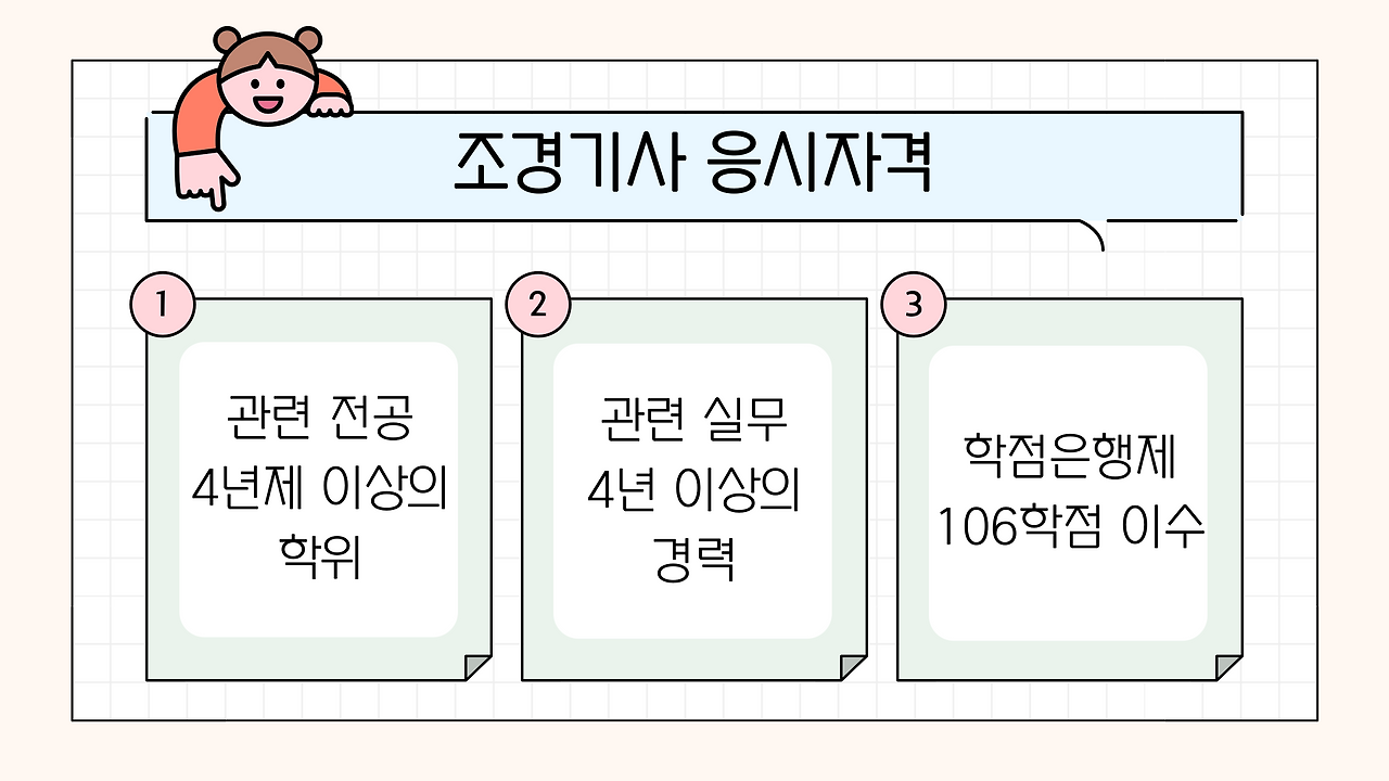 이미지03.png