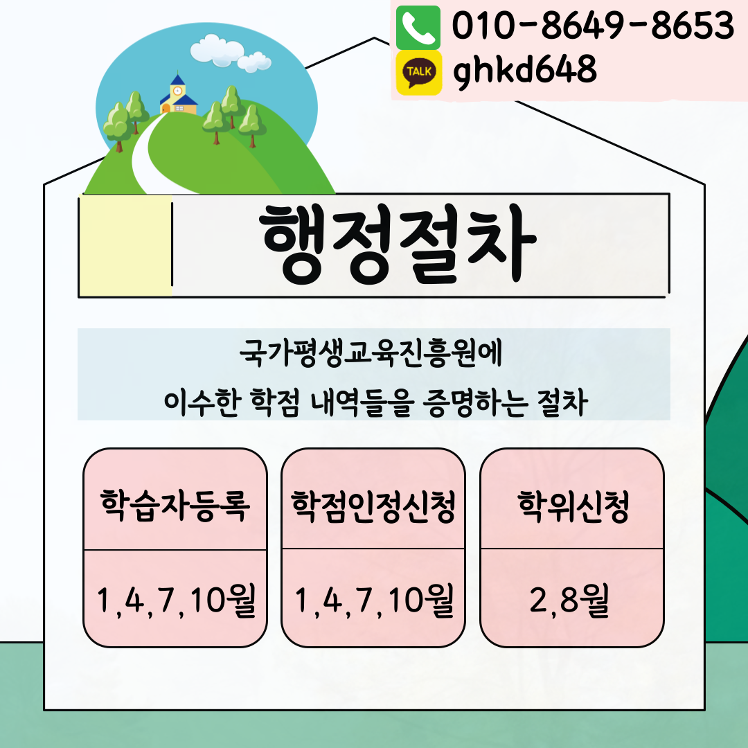 이미지05.png