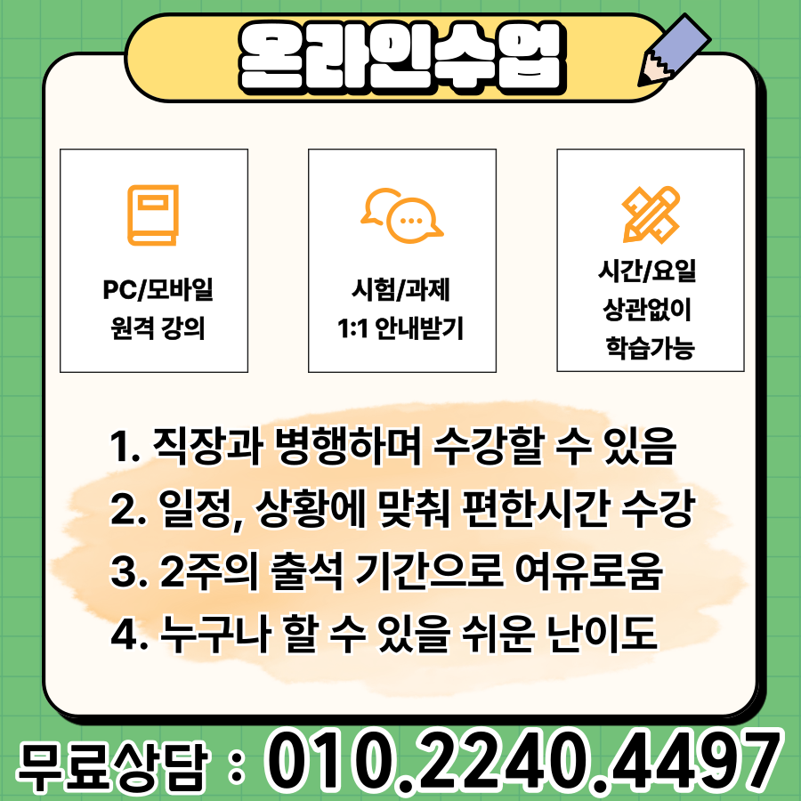 이미지 06.png