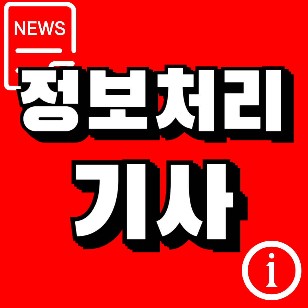 제목을 입력해주세요_-001 (9).png