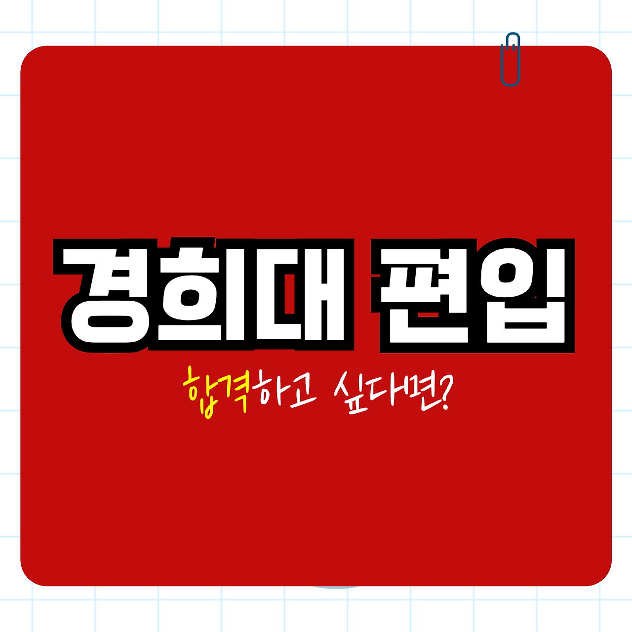 이미지 01.png