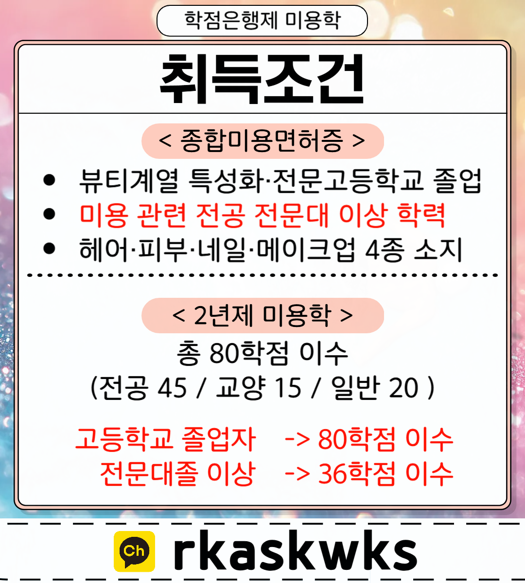 이미지 04.png
