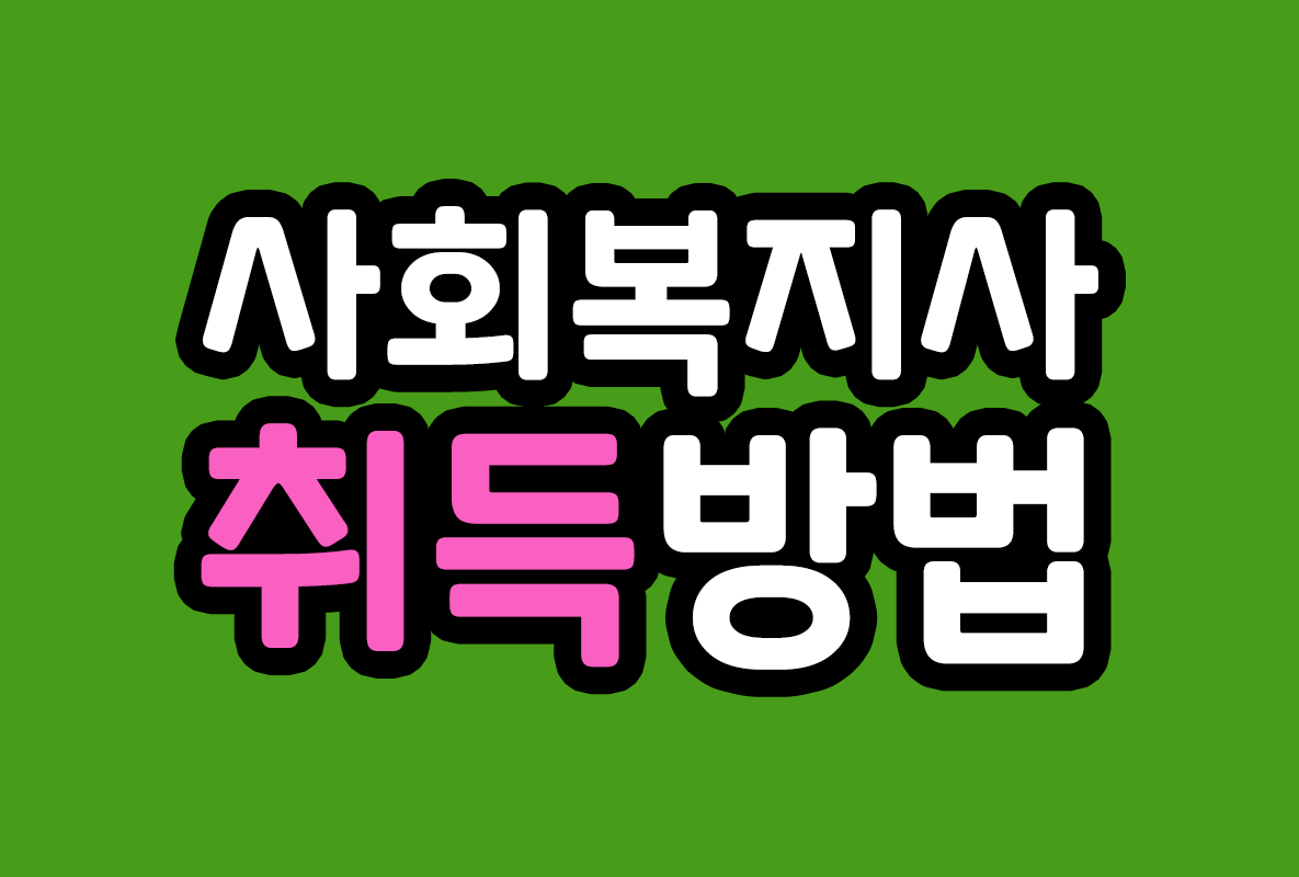 이미지 1 ★썸네일★.png