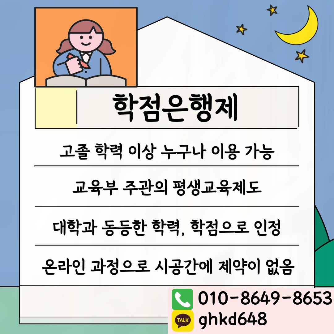 이미지04.png