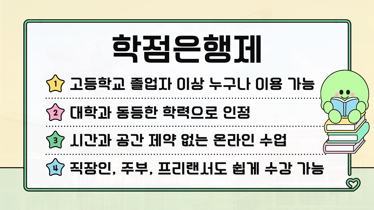 이미지04.png