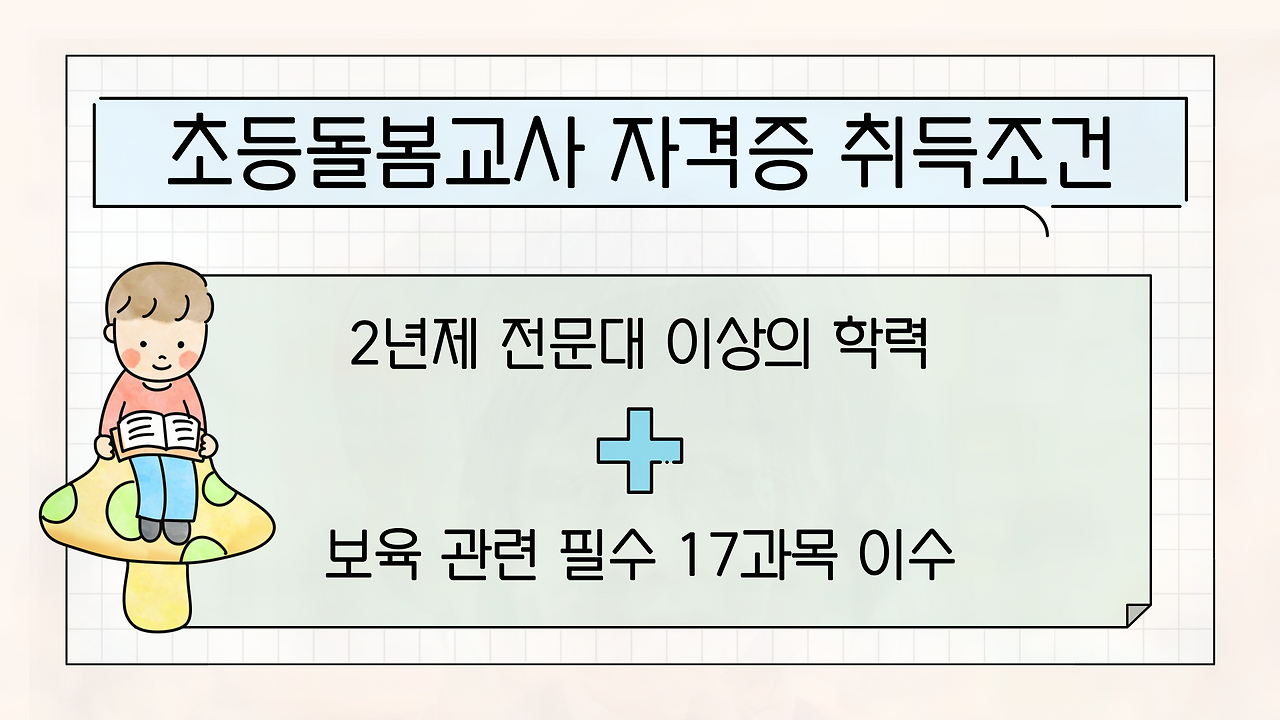 이미지03.png