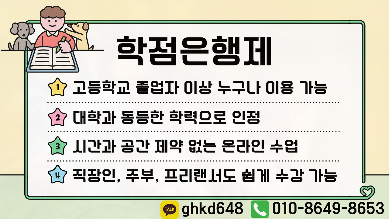 ㅛㅗ랉ㄱ.png