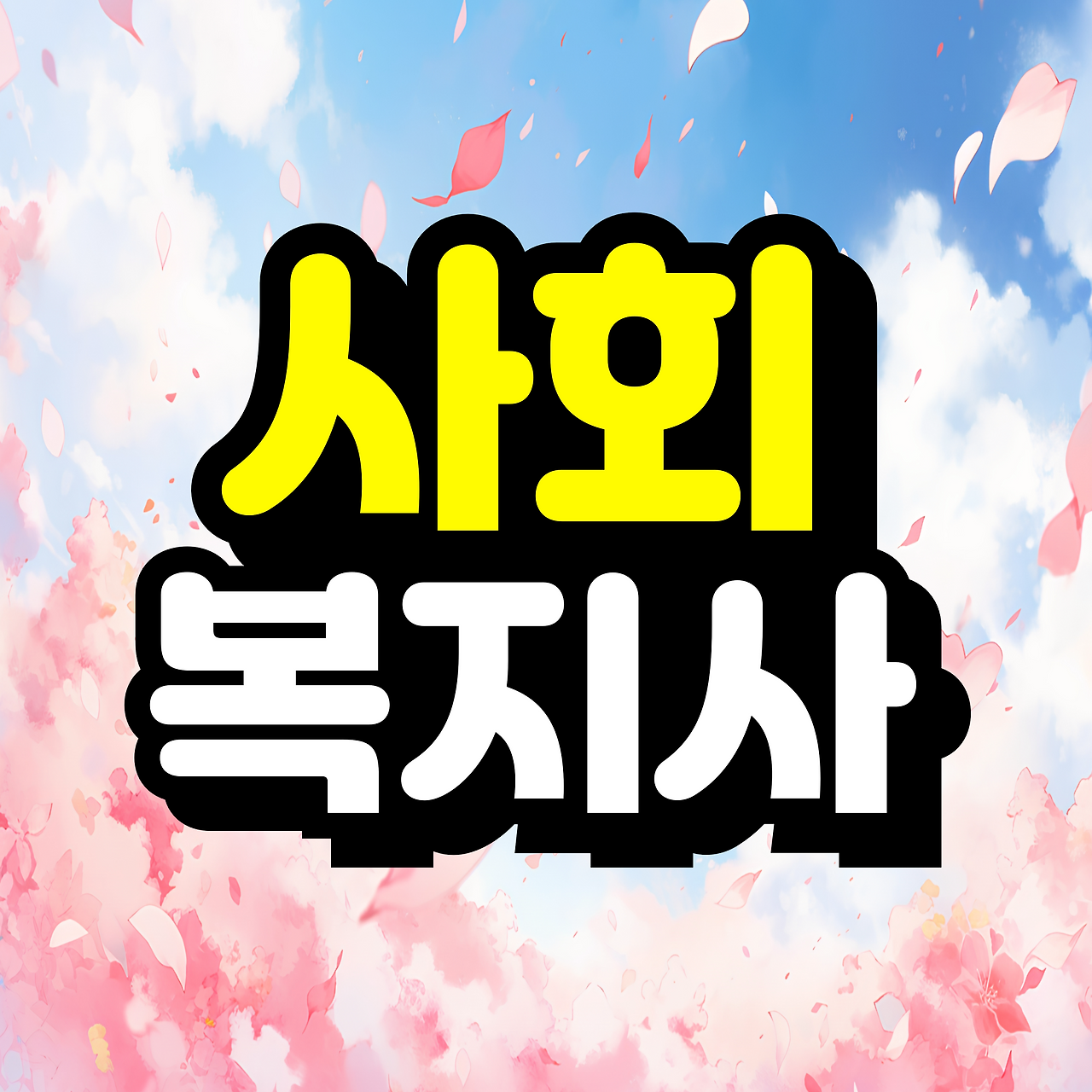 이미지 03.png