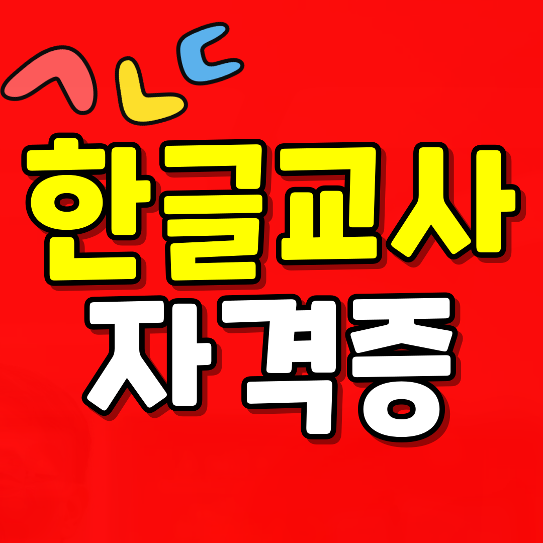 ㅔ9ㅠ8ㅔ.png