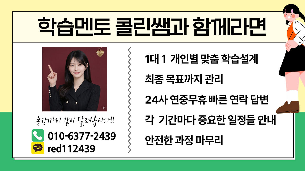 제목을 입력해주세요.- 복사본.png