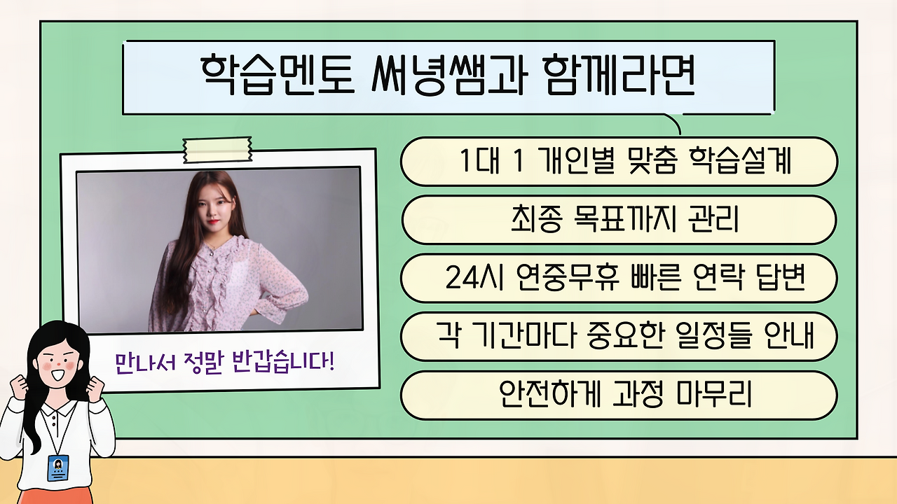 ㅗㅎㅍ ㅗ ㅊㄹ ㅎ.png