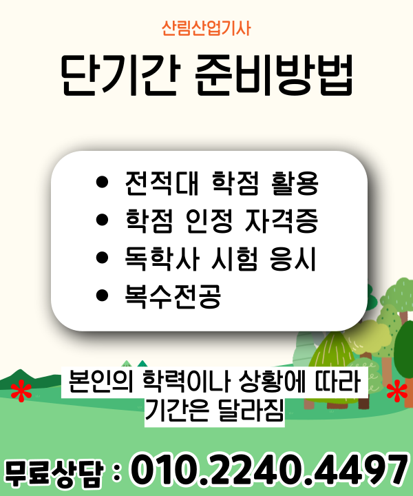 이미지 06.png