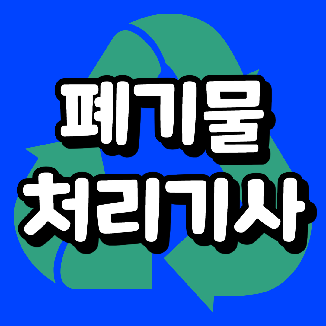 썸내일-001 (5).png
