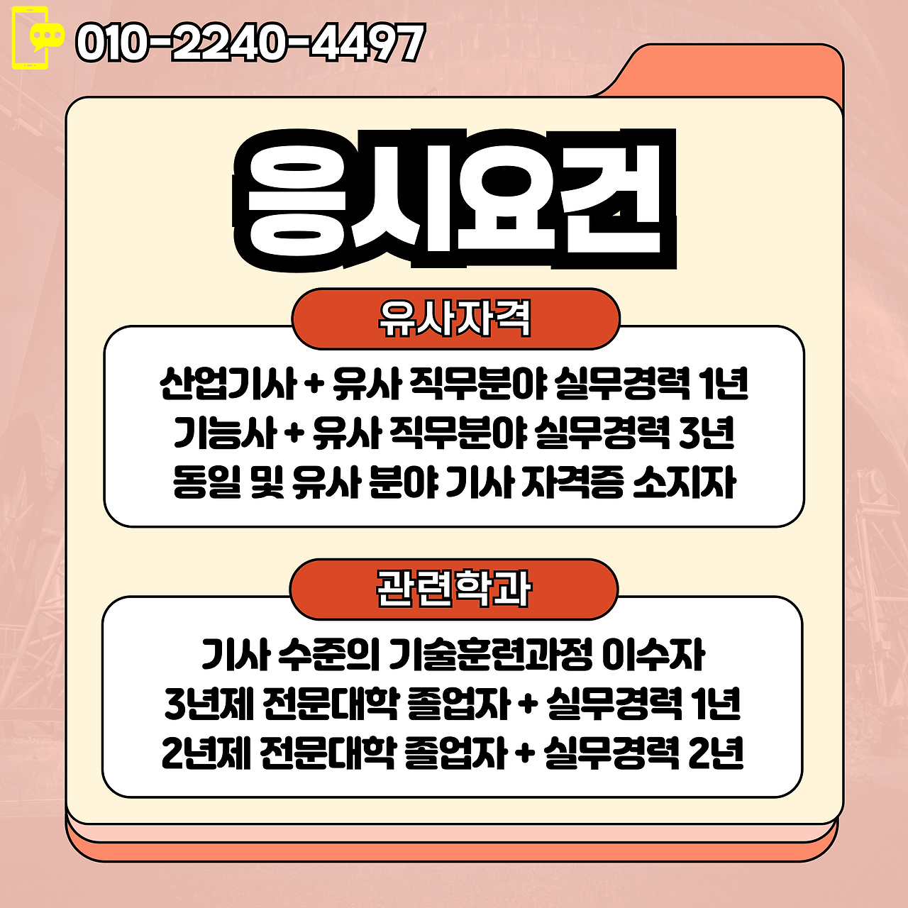 이미지 03.png
