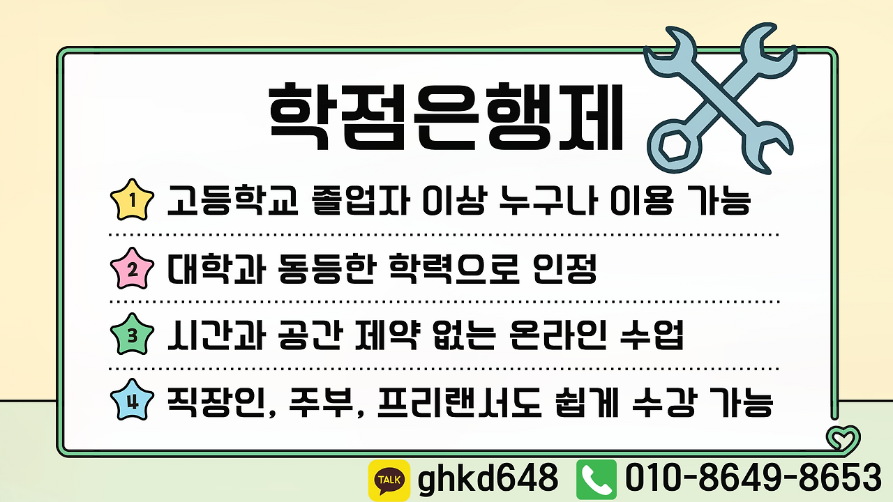 ㅗㅓㅎㅍ.png
