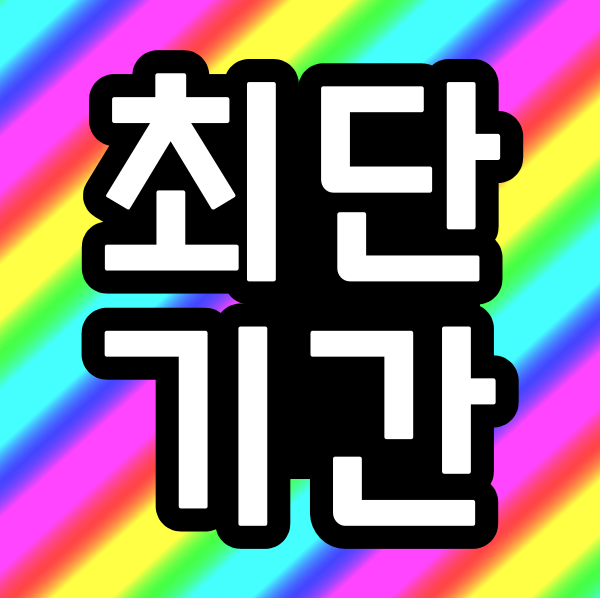 이미지 09.png
